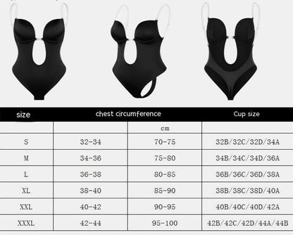 Corset Backless Shapewear